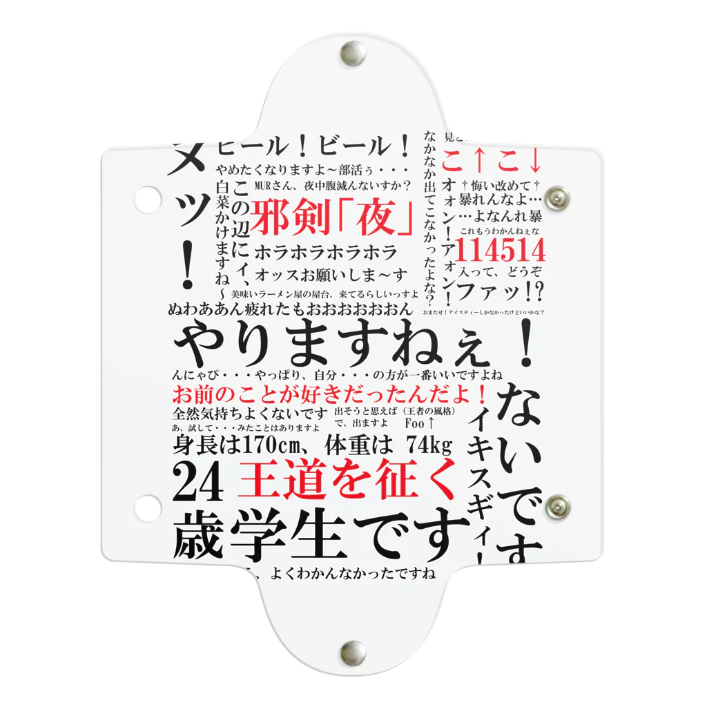 【葉っぱ様】mcSisterまとめ買い依頼商品です！気付かず申し訳ございません。 Amazon.com: ぜんぶ脱がなくたって、エッチはできる。2 (Clair
