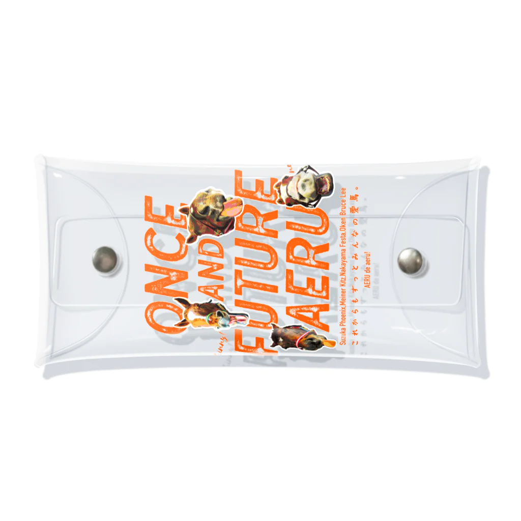 Loveuma. official shopのONCE AND FUTURE AERU〜これからもずっとみんなの愛馬。〜by AERU（クレジットなしVer.） Clear Multipurpose Case