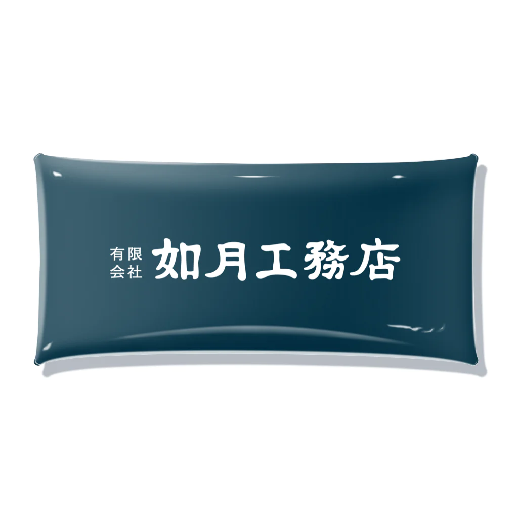 如月ページ 友禅箔 銀墨流し 四二