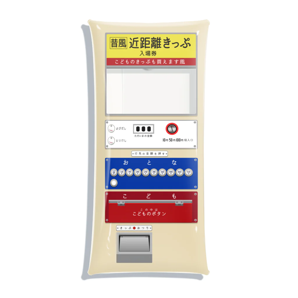 復刻　丸福0.3g 純金　クリアケース入り 円筒クリアケース65-80H カール無/200枚入（P-65B） : 箱の店
