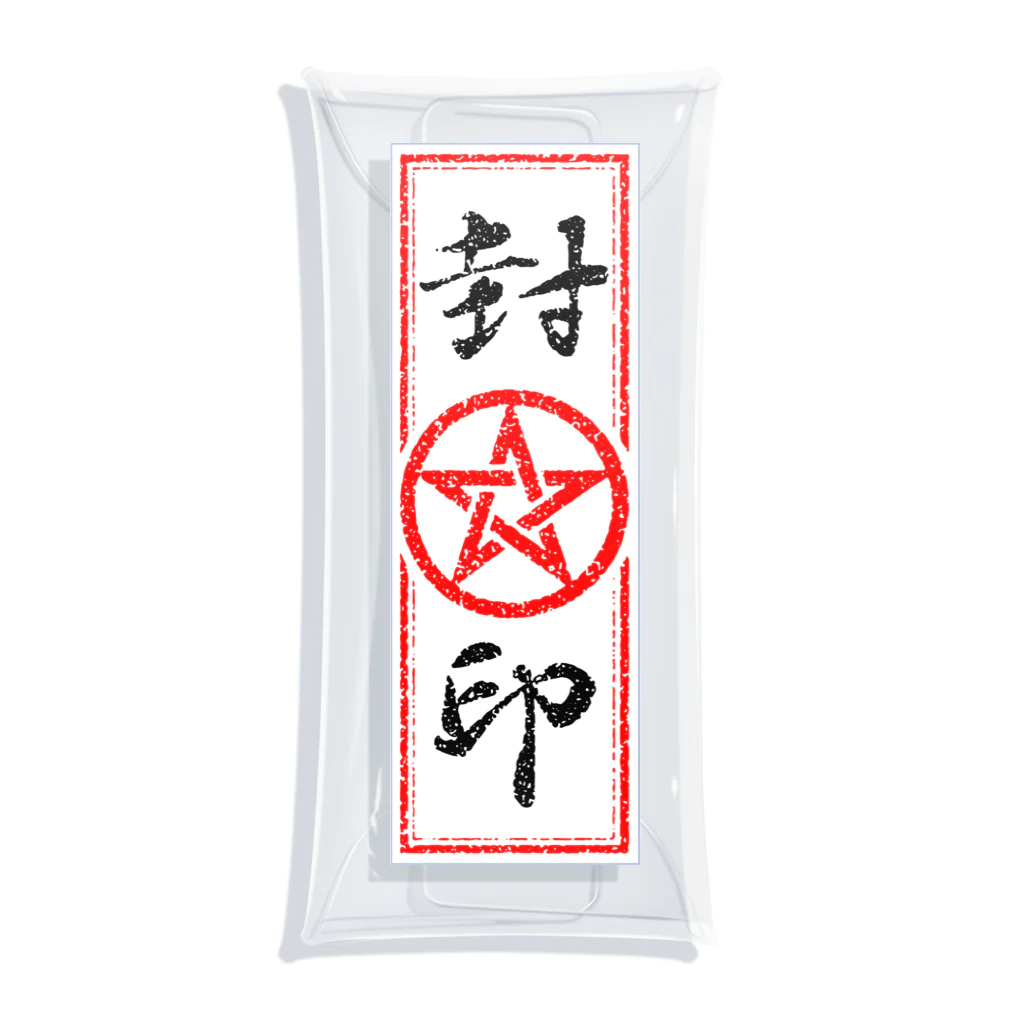 封印のお札 / kimchinのクリアマルチケース通販 ∞ SUZURI（スズリ）