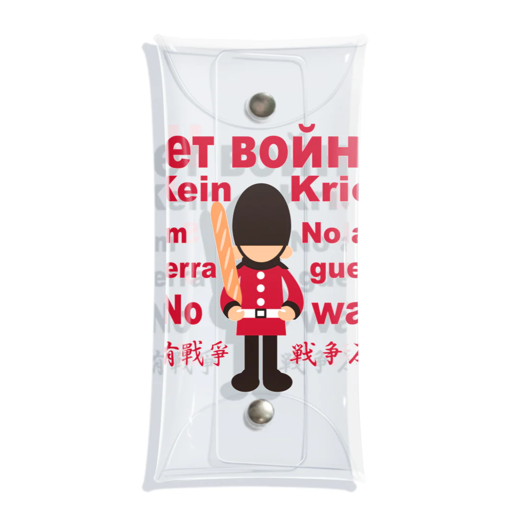 キッズモード某のНет войны　パンと衛兵  (戦争反対Vr) Clear Multipurpose Case