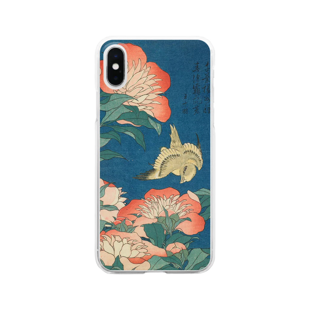 SONOTENI-ARTの003-003　葛飾北斎　『芍薬　カナアリ』　クリア　スマホケース　iPhone XS/X専用デザイン　CC2 Clear Smartphone Case