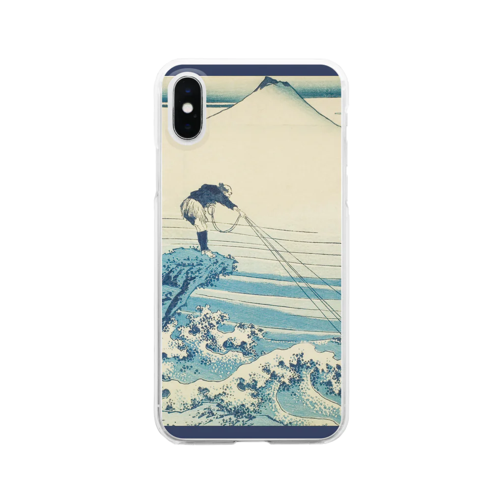 SONOTENI-ARTの003-008　葛飾北斎　『富嶽三十六景　甲州石班沢』　クリア　スマホケース　iPhone XS/X専用デザイン　CC2 Clear Smartphone Case