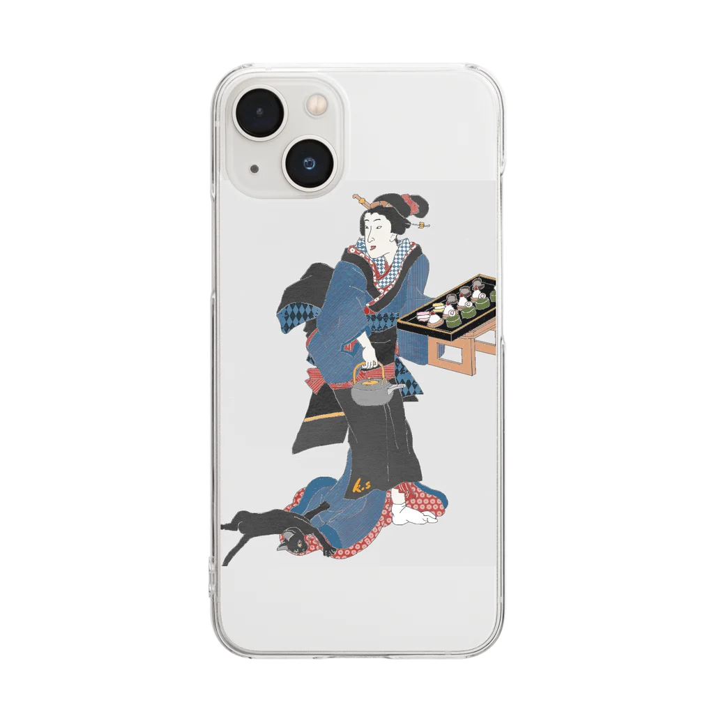 keeeeeep smilingのOK! I can be a waitress, I can be a waitress! #ねこのきもち Clear Smartphone Case