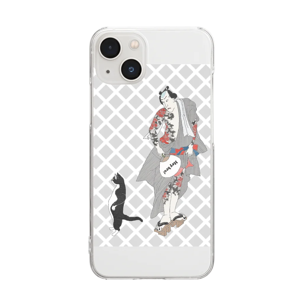 keeeeeep smilingのoutfit of the day / 毎日がタキシード🐱 Clear Smartphone Case