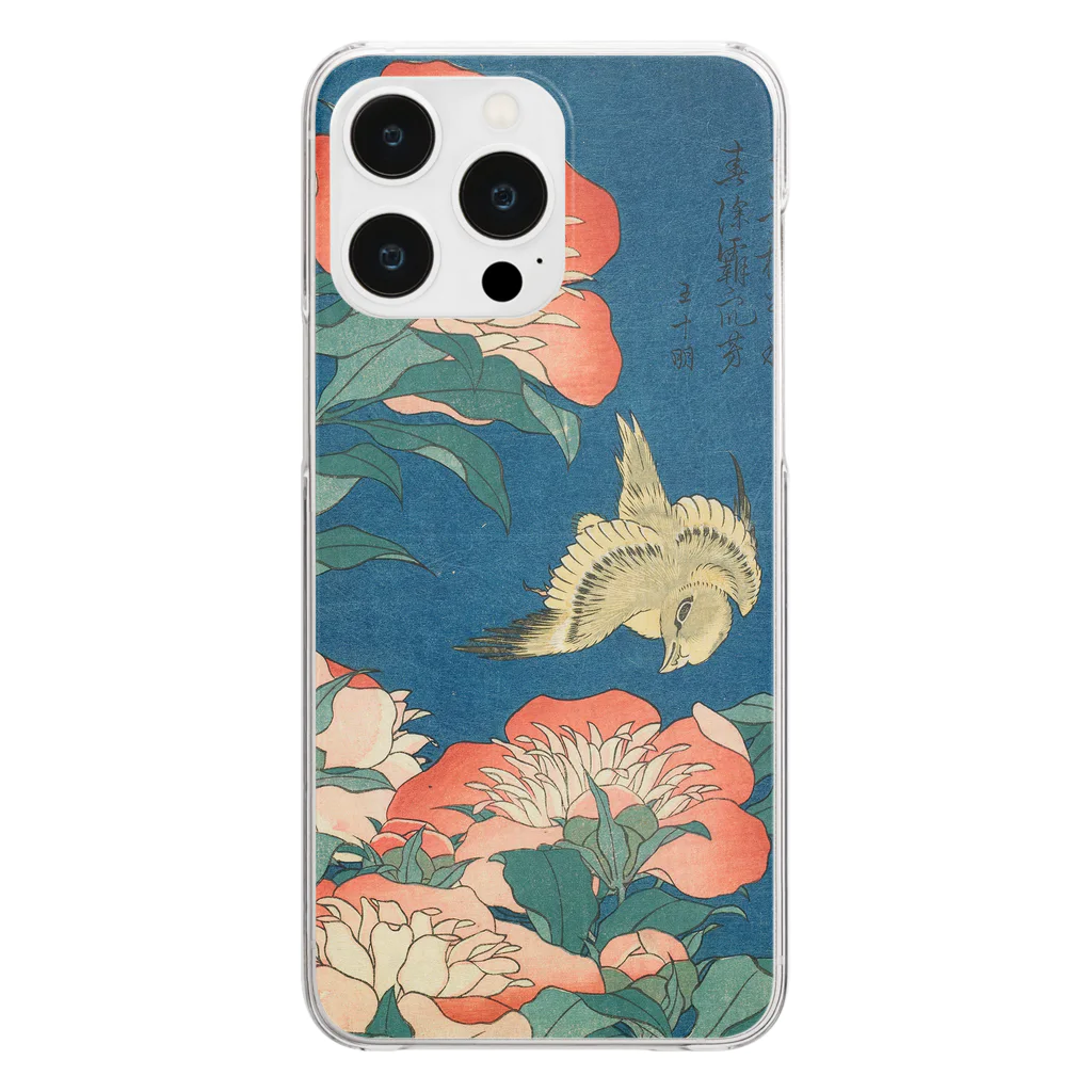 SONOTENI-ARTの003-003　葛飾北斎　『芍薬　カナアリ』　クリア　スマホケース　iPhone 14ProMax/14Plus/13ProMax/12ProMax/11ProMax専用デザイン　CC5-2 Clear Smartphone Case