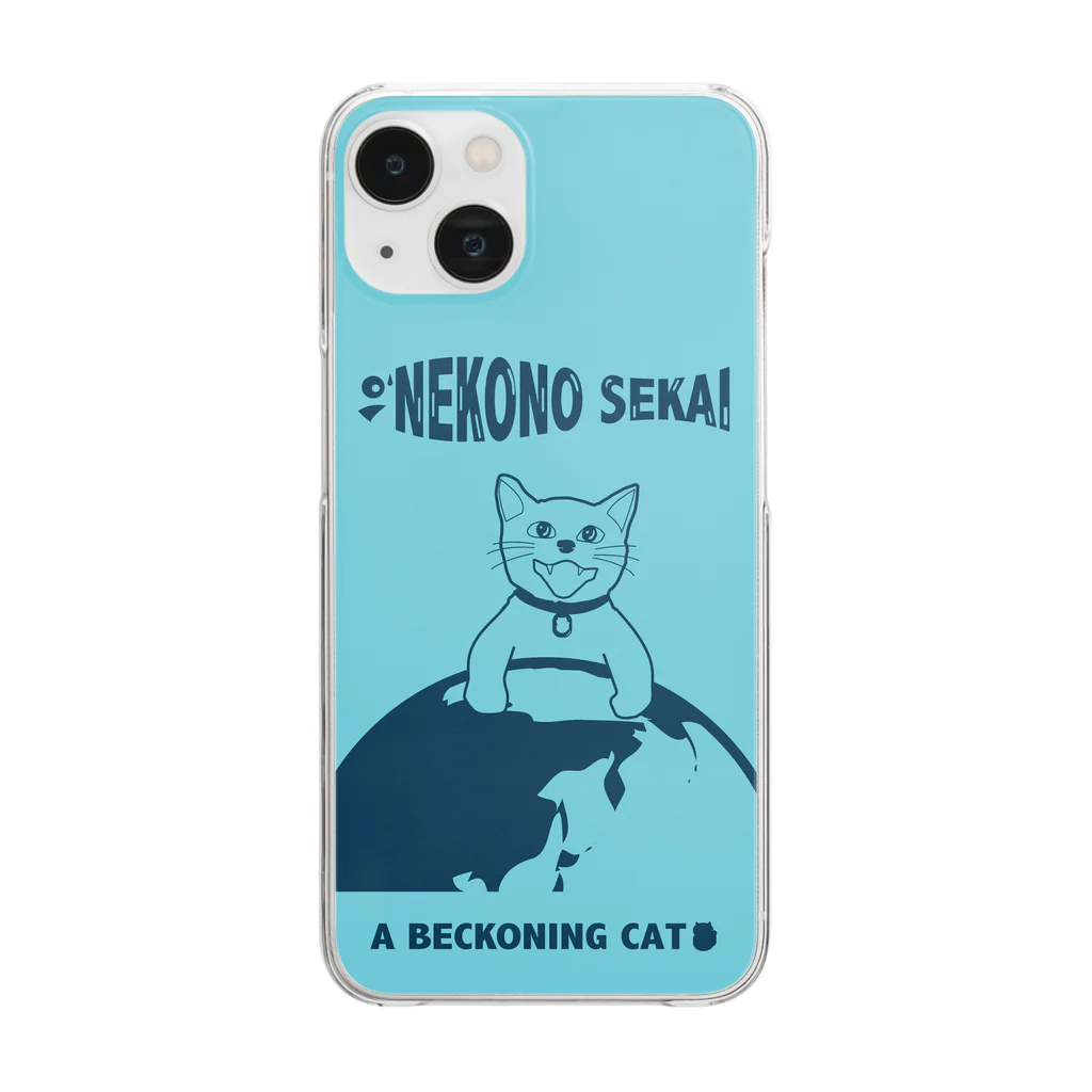 A BECKONING CATの地球征服をもくろむネコ Clear Smartphone Case