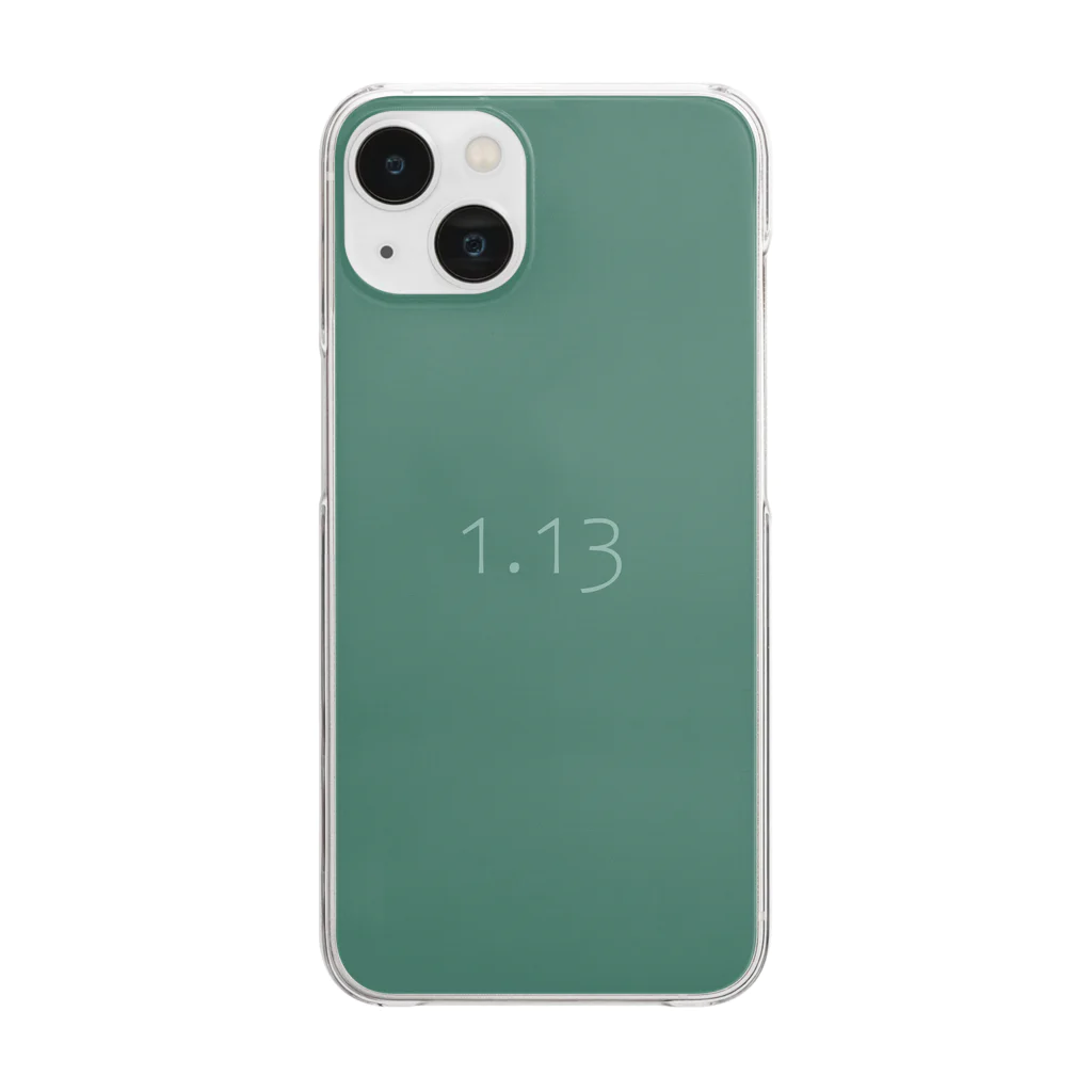 「Birth Day Colors」バースデーカラーの専門店の1月13日の誕生色「ファー」 Clear Smartphone Case