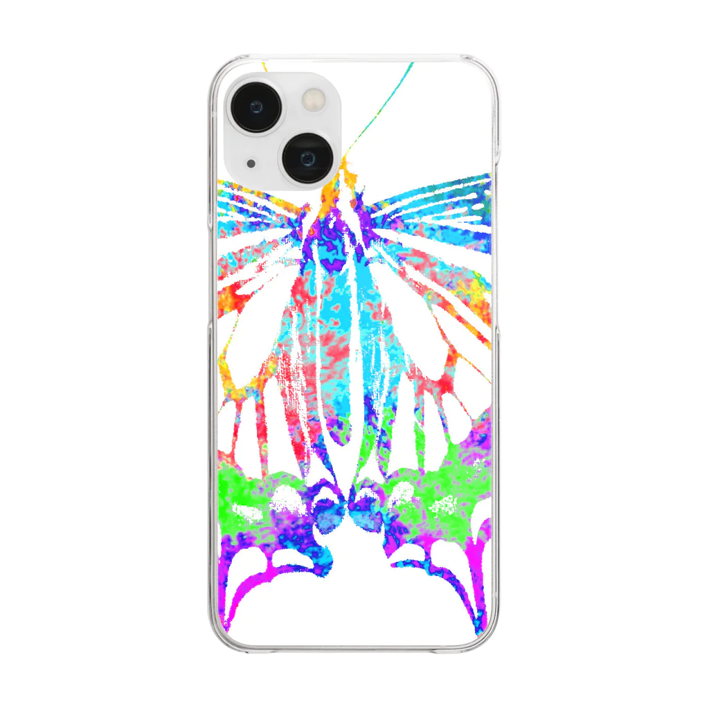 00 2024 2023 2022 WORLD TOP NEWS most famous person NFT ART Most Expensive Art 2022 FREE MOVIE FASHION APPAREL BRAND AI VR ONLINE DESIGN modern art ©Shnizellz official Shion.Inc エルシオン 現代アート オンライン通販ファッションブランド  2022 世界トップフォトグラファー world top photographerの00 2024 2023 NEWS HQ MOST FAMOUS BRAND TOP INFLUENCER AI ART BEST SELLER TV MOVIE FREE SHARE 最新 #非公開幻の絵画 #渋谷 #表参道 #限定 #アパレルランキング #ベストセラー #世界トレンド #プレミア #世界トップブランドアーティスト #都市伝説 #NFTアート #人気アーティストランキング #トップニュース #最高級ブランド #無料動画 #トップインフルエンサー #tv #©shz Clear Smartphone Case
