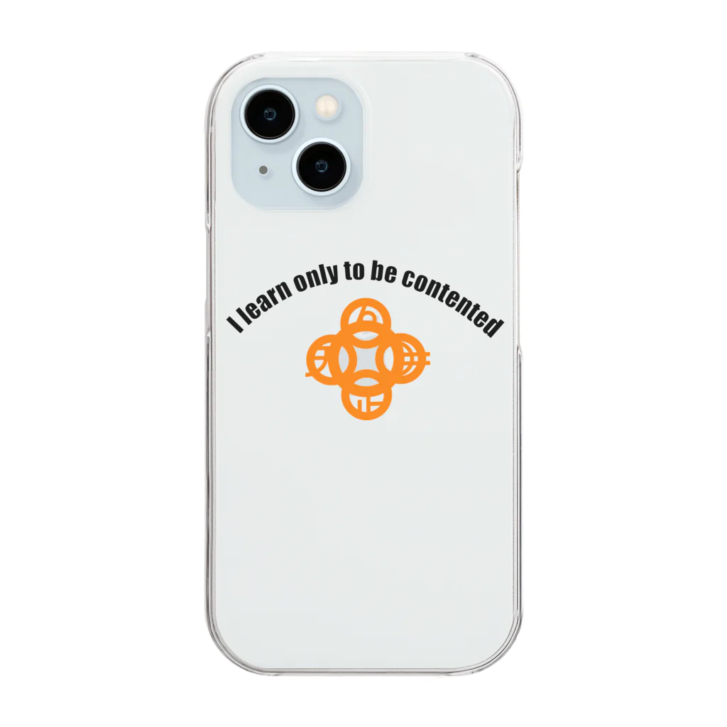 『Nothing Is Real』-- IN SUZURIの吾唯足知h.t.ショルダーアーチ橙・黒英語 Clear Smartphone Case