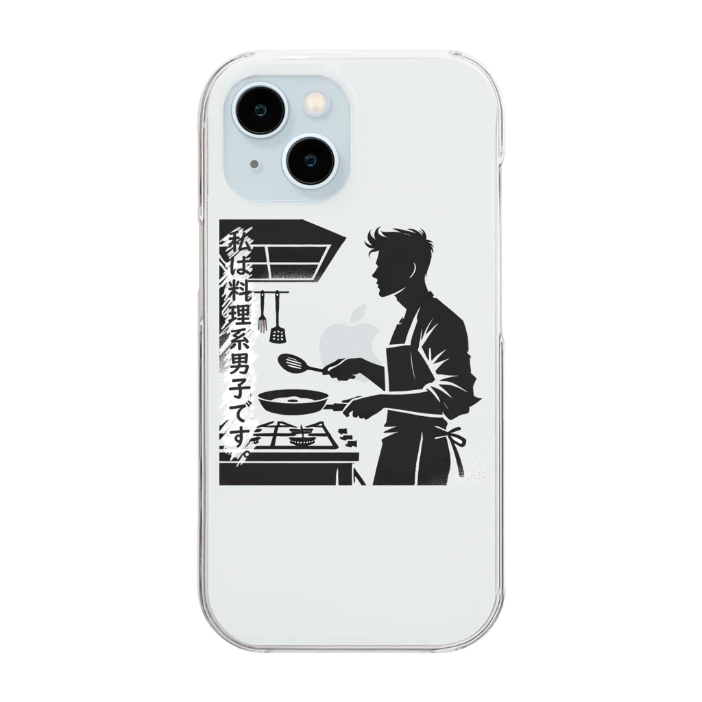 ネタ極振り最高に面白いTシャツ屋さん│YPO_industryの料理系男子 Clear Smartphone Case
