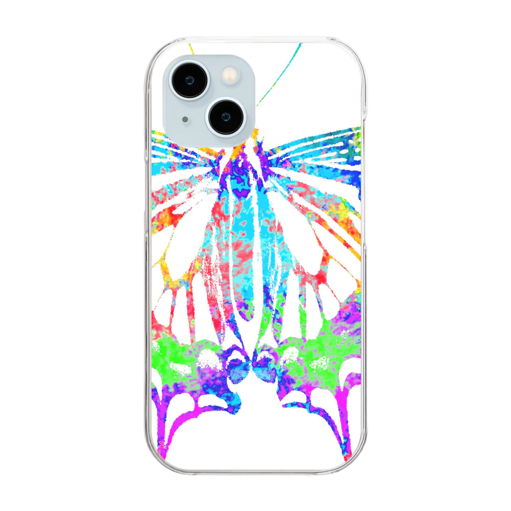 00 2024 2023 2022 WORLD TOP NEWS most famous person NFT ART Most Expensive Art 2022 FREE MOVIE FASHION APPAREL BRAND AI VR ONLINE DESIGN modern art ©Shnizellz official Shion.Inc エルシオン 現代アート オンライン通販ファッションブランド  2022 世界トップフォトグラファー world top photographerの" 2033 2025 WORLD TOP NEWS LIVE 現代アートオークション　WORLD BRAND 100 AI FREE MOVIE TV PHOTO MOST FAMOUS PERSON ART VR BEST SELLER 世界トップニュース #ミュージアム #幻の名画100 #招待者限定 #世界トップアーティスト #孫子の兵法 #ライブグッズ #人気ランキング #火星開発公社 #新宿 #プレミア #名将言行録 #4200億 #LR #限定グッズ #©shnizell " Clear Smartphone Case