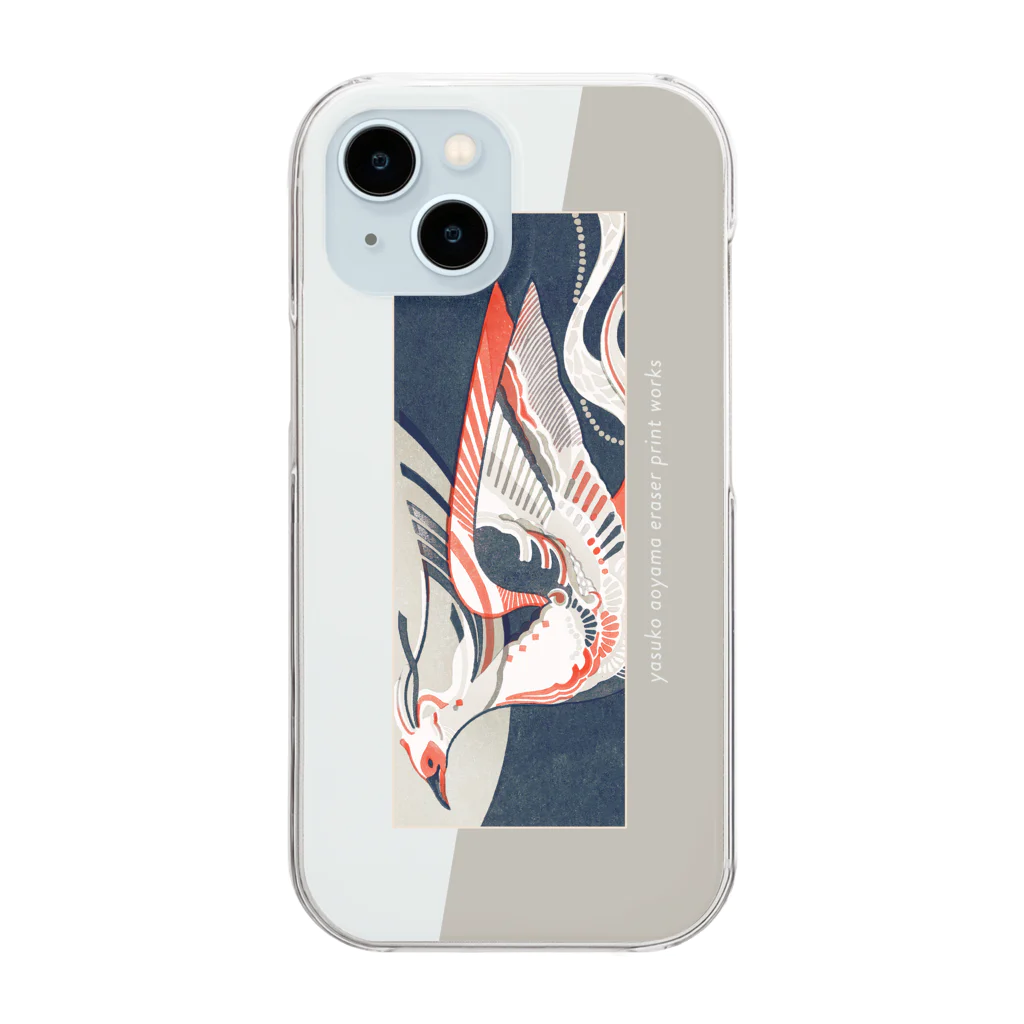 にじのひとひら の夜明けの朱（gray）【iPhone 11〜15用】 Clear Smartphone Case