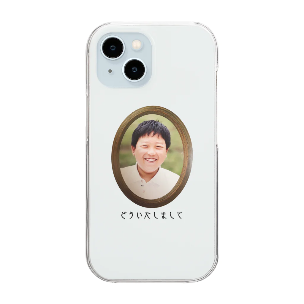 現品限り◎即購入可◎ハンドメイド◎iPhoneケース◎携帯ケース 楽天市場】iPhone XS ケース iPhoneXS ケース iPhone XS ケース