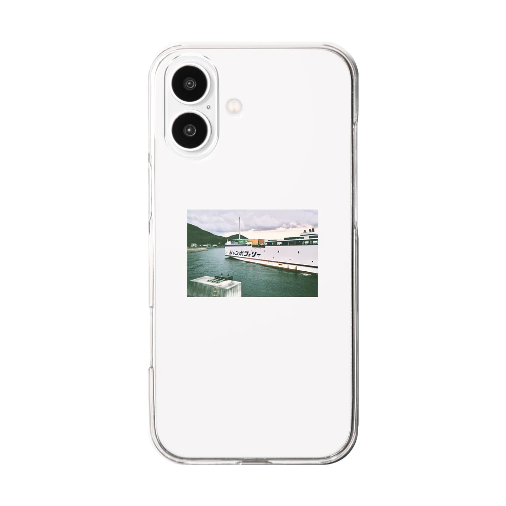 喫茶室ミントグリーンの大きい船 Clear Smartphone Case