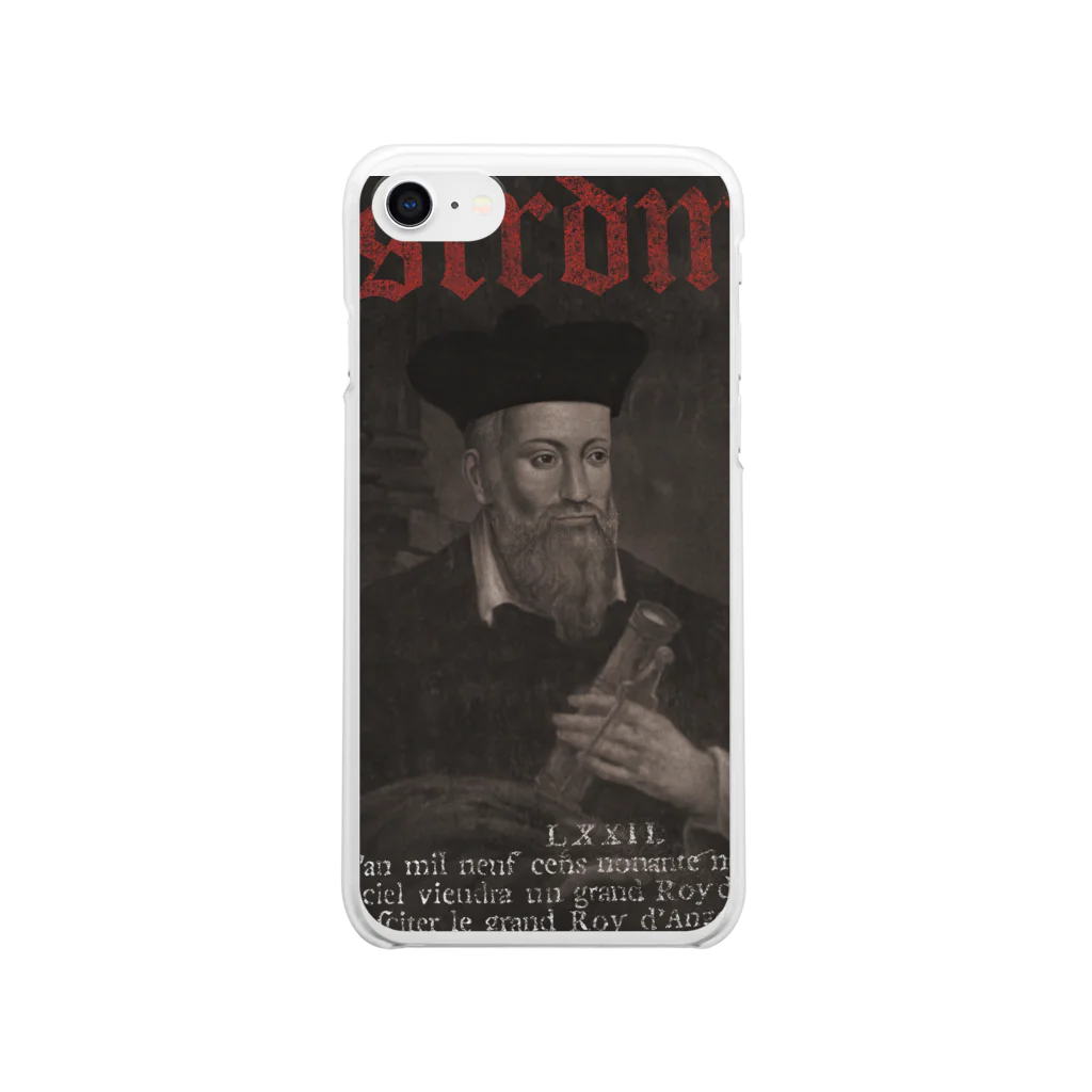 ㈱山口敏太郎タートルカンパニーのノストラダムス予言コラージュ_スタンダードカラー Clear Smartphone Case