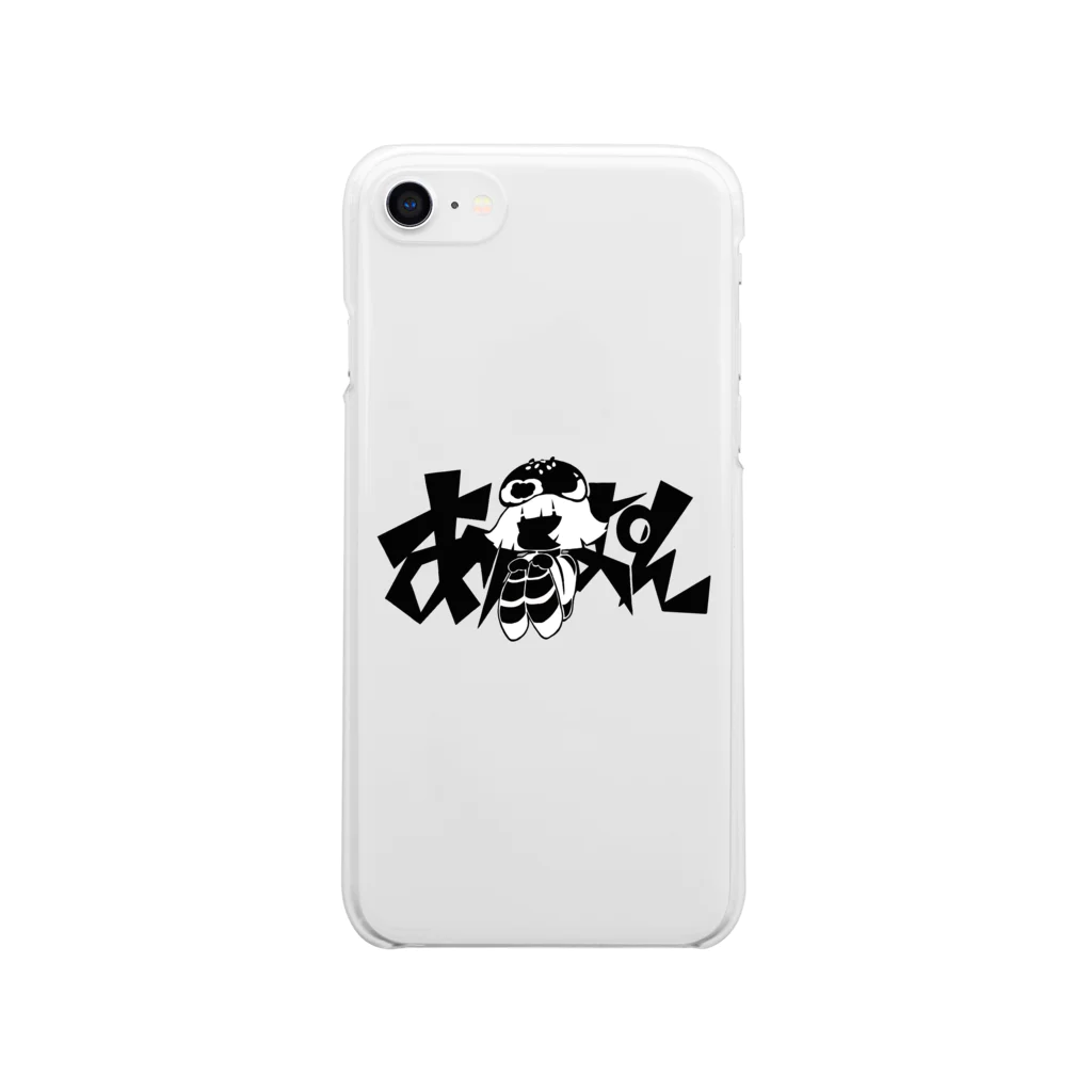 あんぱんのampmG6/case-2 Clear Smartphone Case