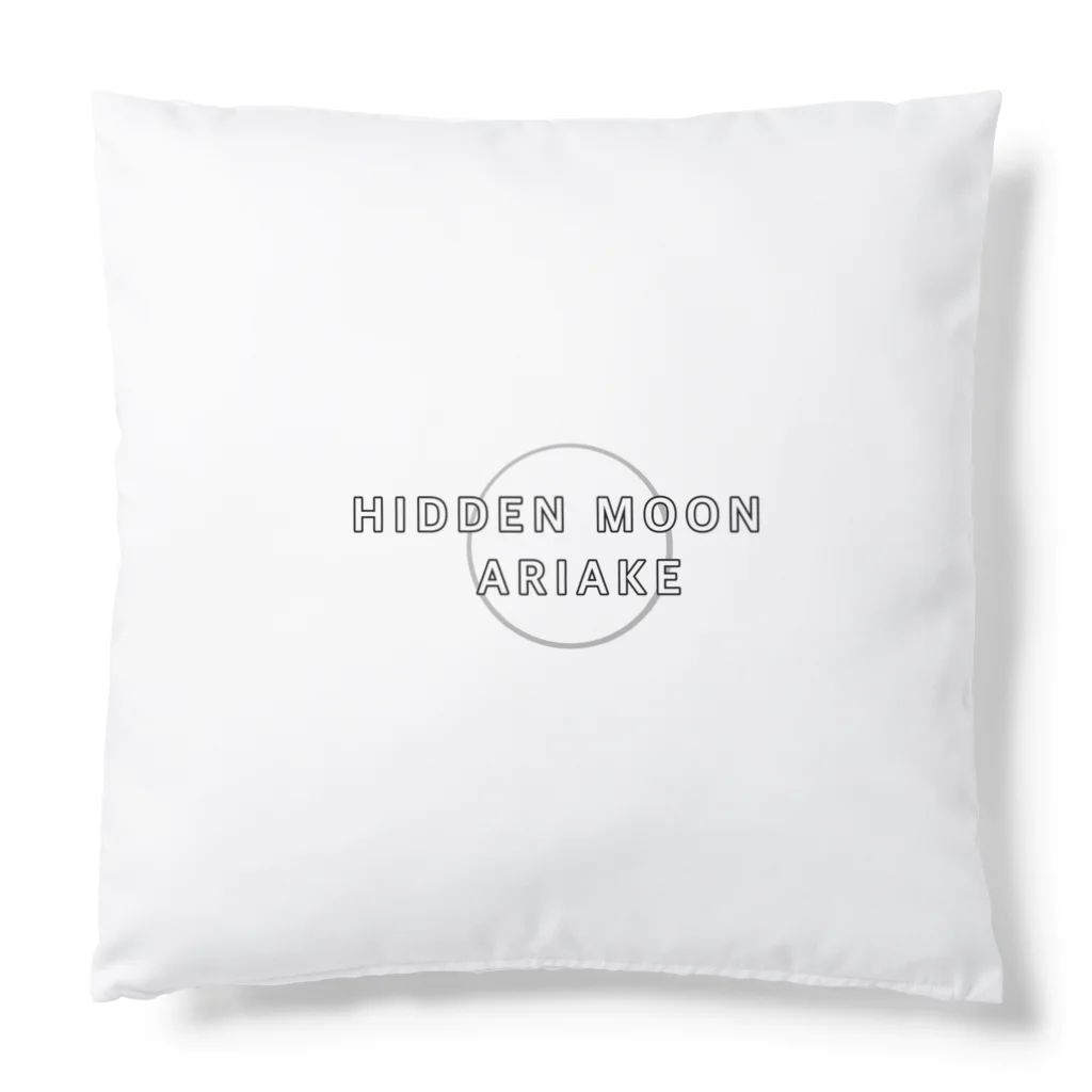 HIDDEN MOON-ARIAKEの16 Cushion