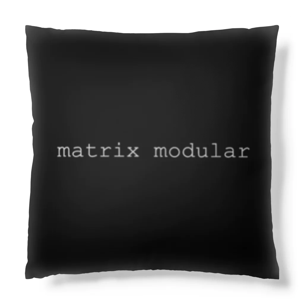 Bush Clover Original のmatrix modular Cushion