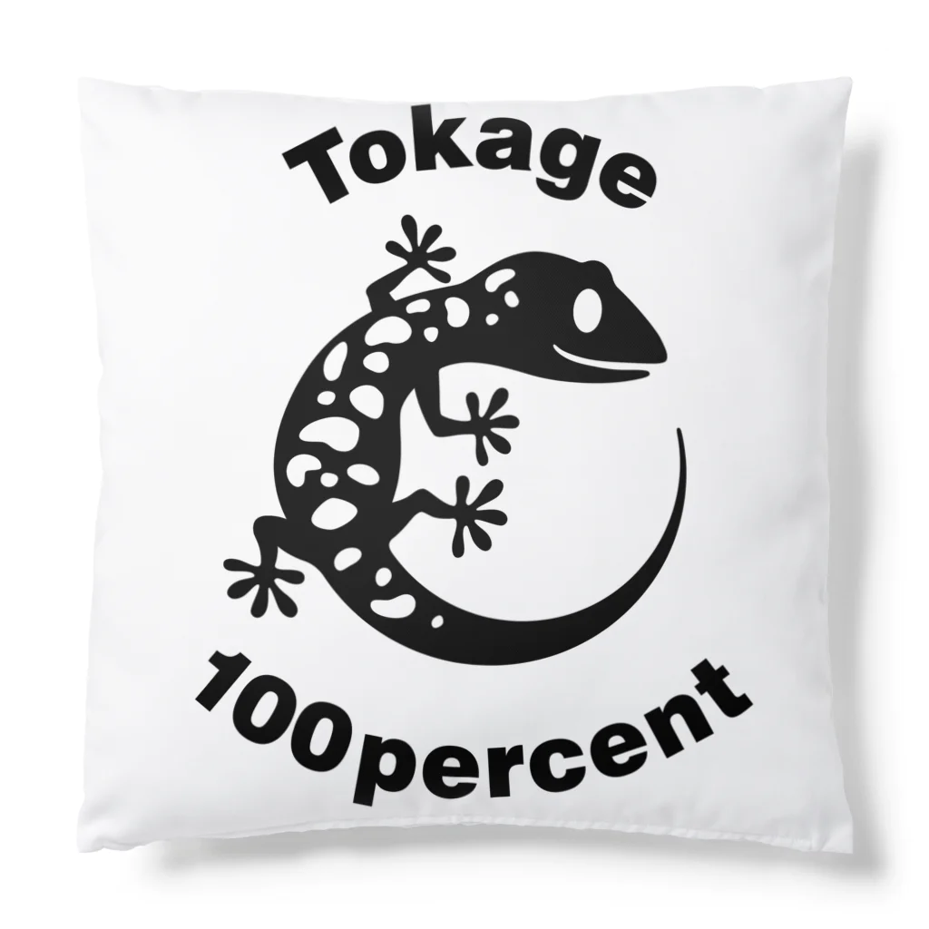 コラボ作品‼️クッションタグ　スィーツNo.284 Tokage 100% グッズ / Tokage 100% Offical Goods Store [Suzuri