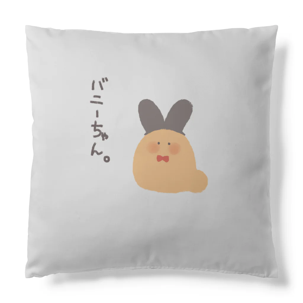 Clioneのぷにょうさクッション Cushion