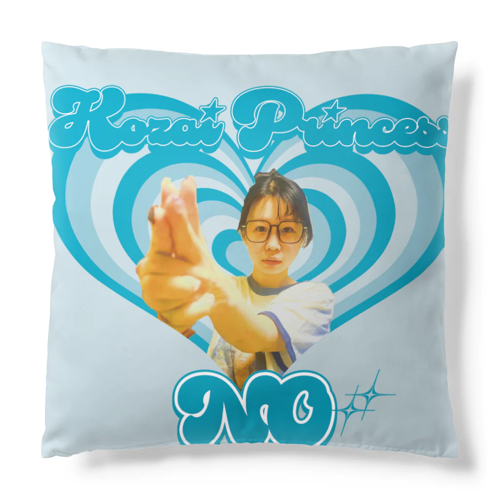 ホリデイに拍車をかけて月曜日の本当は全部YESだよ Cushion