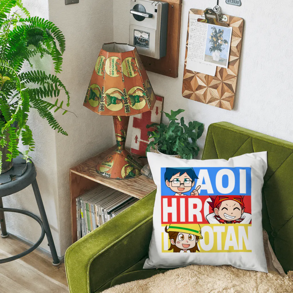 ヒロたまの3人 / hirotama-hirokunのクッション通販 ∞ SUZURI