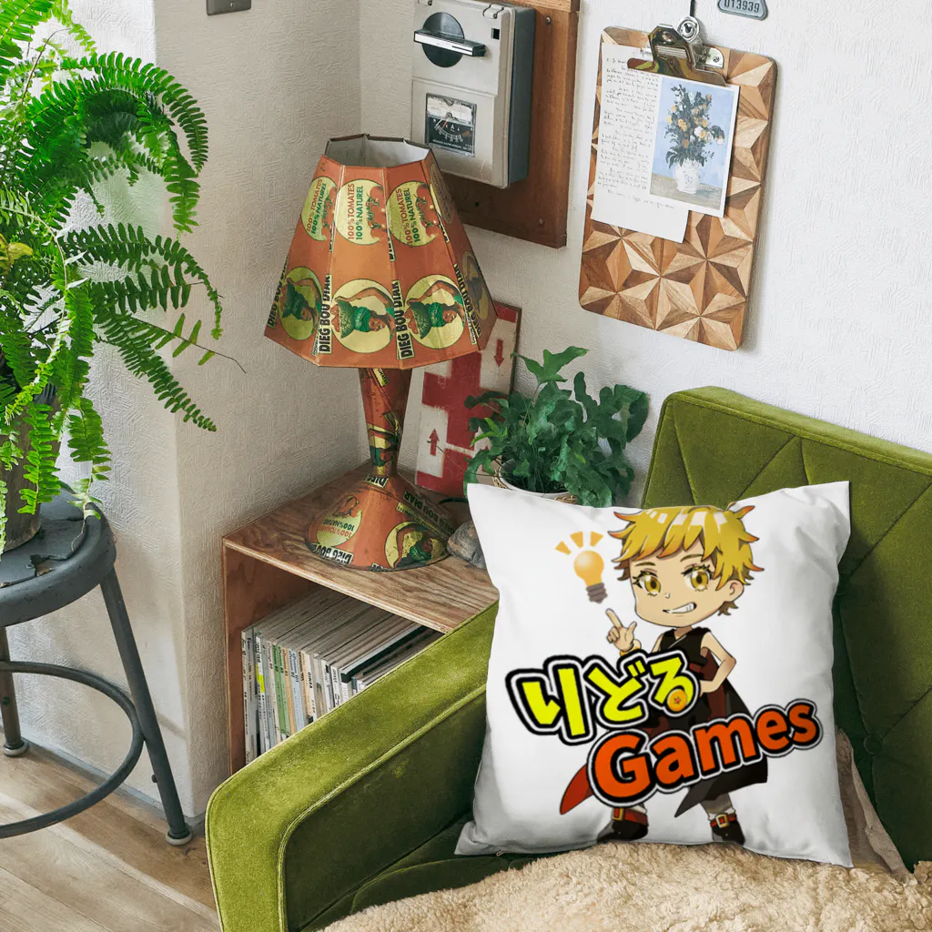 りどるGamesグッズのりどるGamesグッズ Cushion