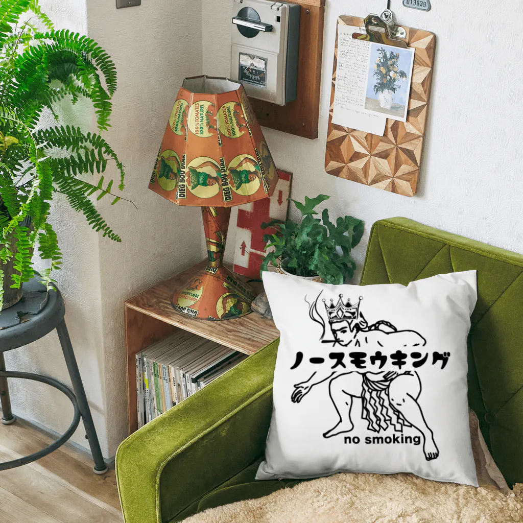 り*す様 三代目OMI キングダムクッション スリナムの国旗 / お絵かき屋さん ( oekakiyasandesu )の
