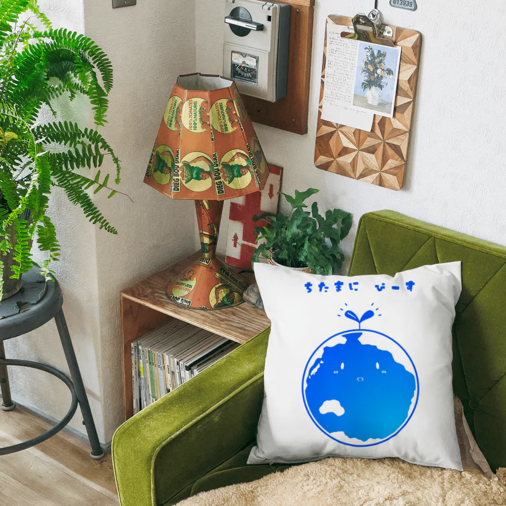忍じゃ工房のちたま(地球)にぴーす Cushion