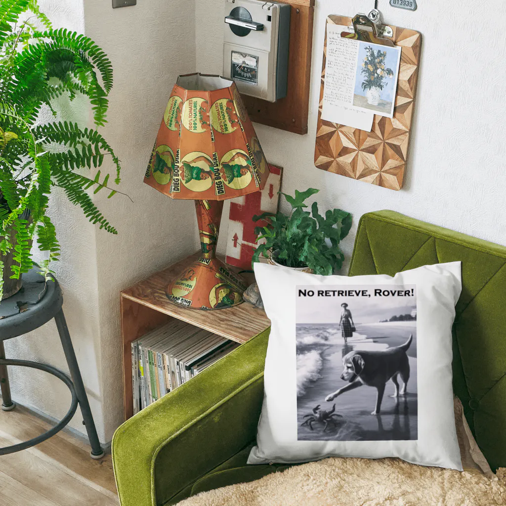 MatrixSphereのNo Retrieve, Rover! (とって来ないでよ ローバー！) Cushion