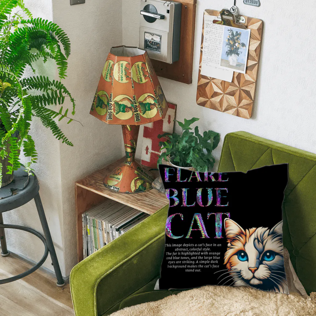 Naoki21のFlare Blue Cat 03 Cushion