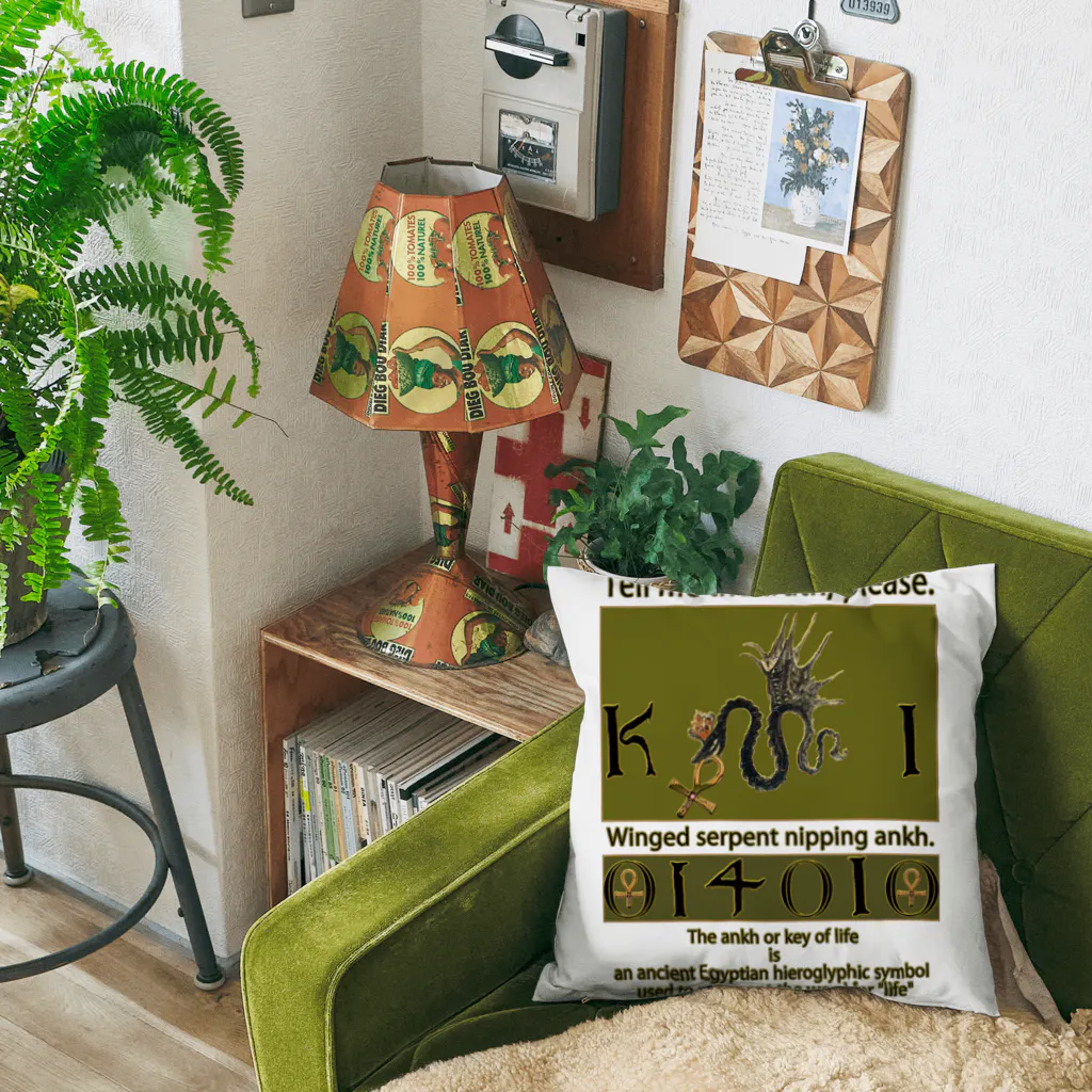 PALA's SHOP　cool、シュール、古風、和風、ねこ、ワンちゃん、ウサギさん、野鳥。のアンクを銜えた翼のある蛇-05 Cushion