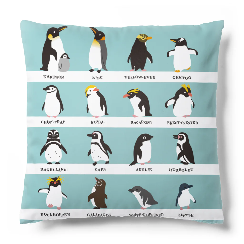 ペンギン18種類 Cushion by ささきまゆ ( sasakimayu ) ∞ SUZURI