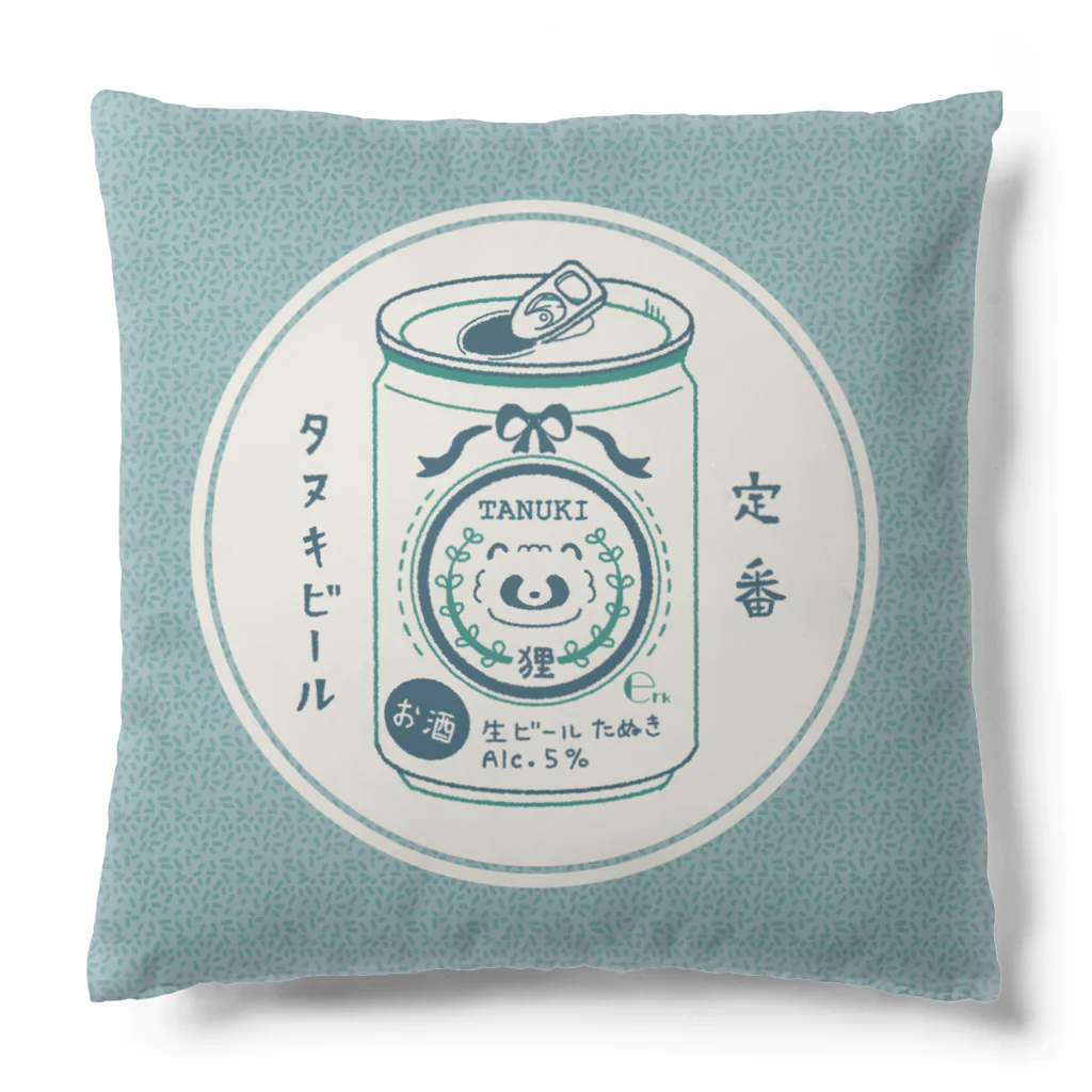 ジーナショップ(たぬき多め)の生ビールたぬき Cushion