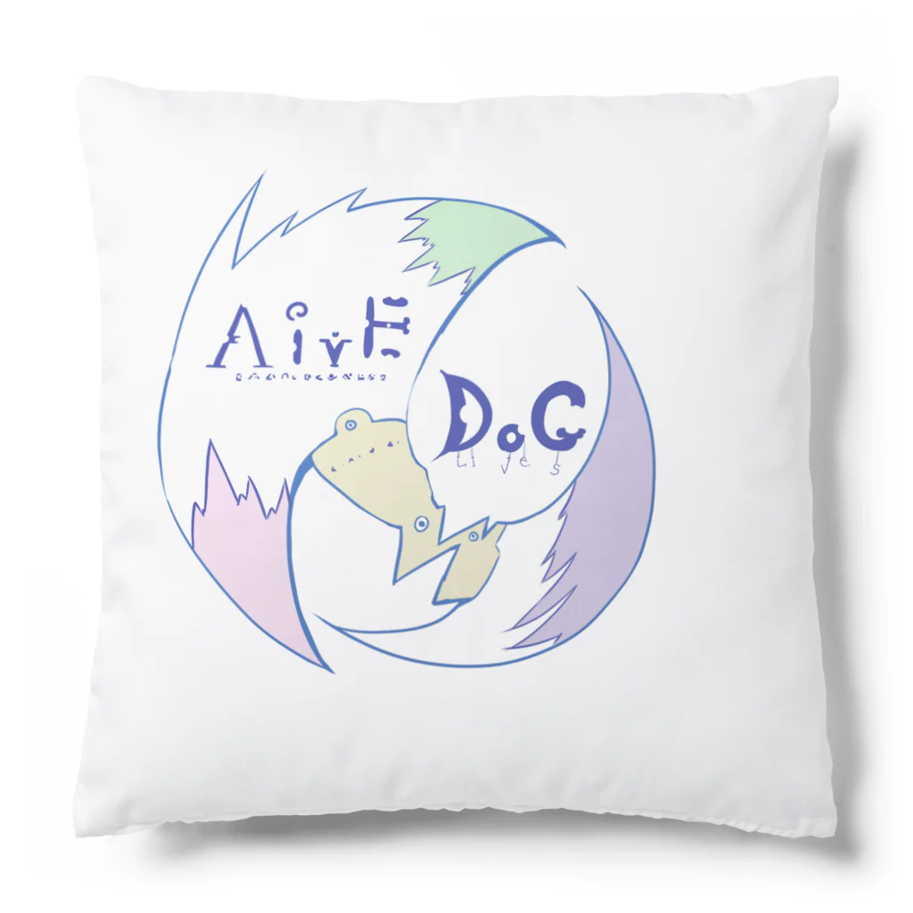 ｃｏｒｏｍｏ@ポケ活他色々のnaive dog ロゴTシャツ Cushion