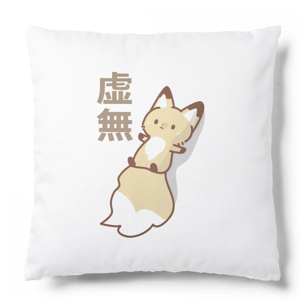 ねろちゃん クッション ねろちゃん クッション