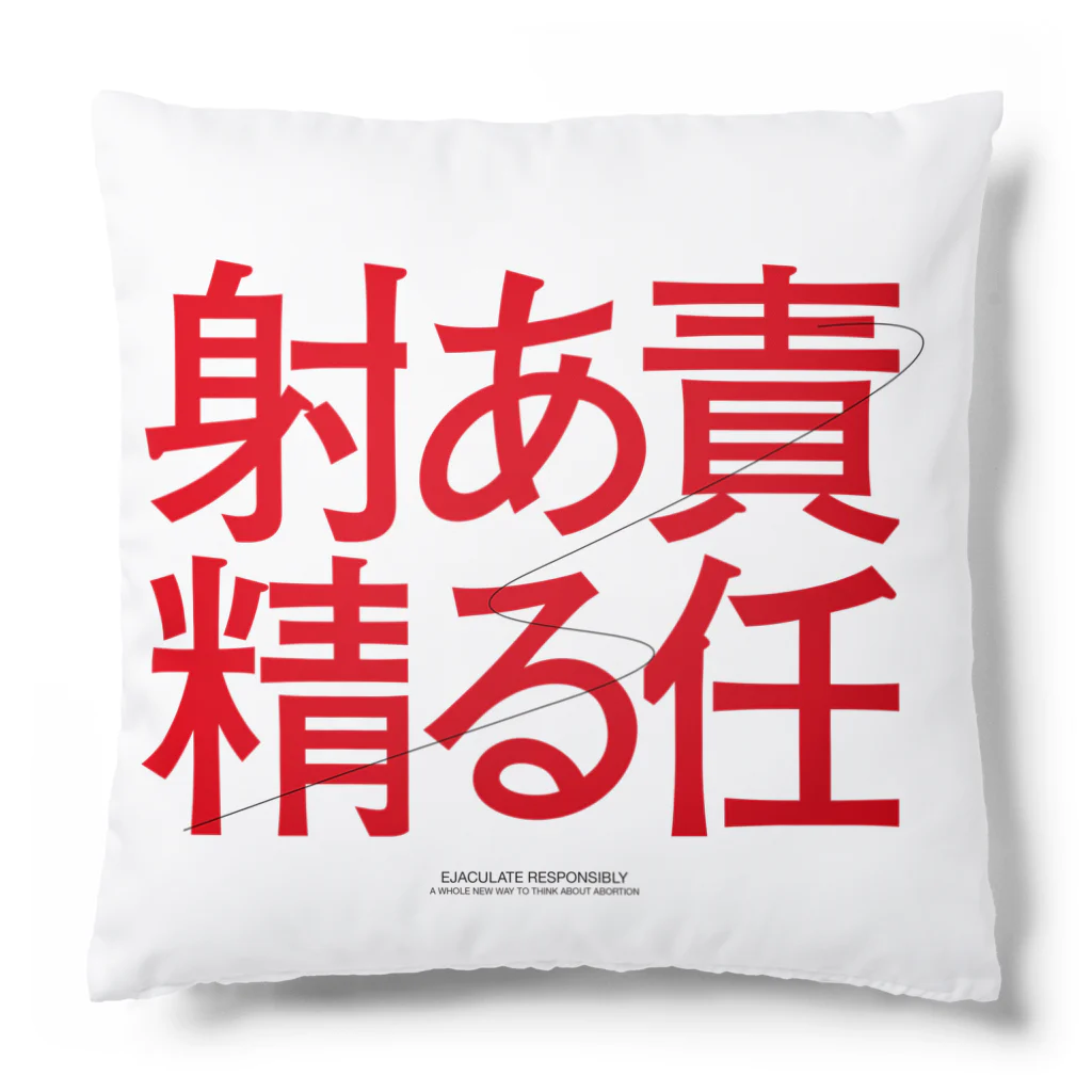 ＡＴＳＵＳＨＩクッション 安売り AUTOMAX izumi クッション付きスエードシート (A4) ウレタン