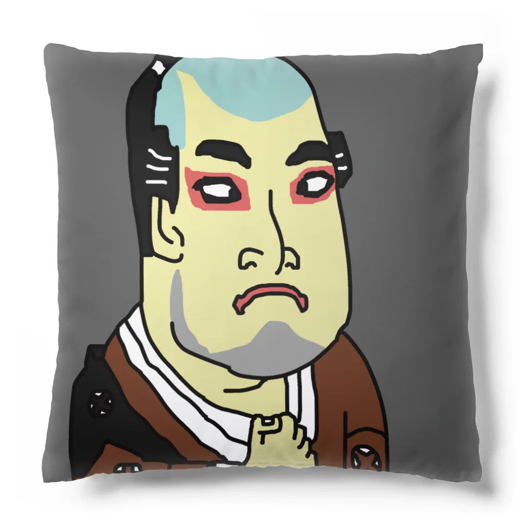 じゃぱにぃずぴぃぽぅの谷村虎蔵の鷲塚八平次 Cushion