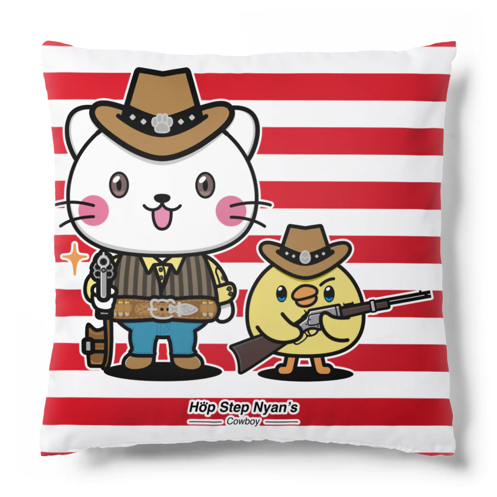 「ホップ・ステップ・ニャンズ」グッズストアのホップ・ステップ・ニャンズ【カウボーイにゃんこ＆ひよこ】 Cushion