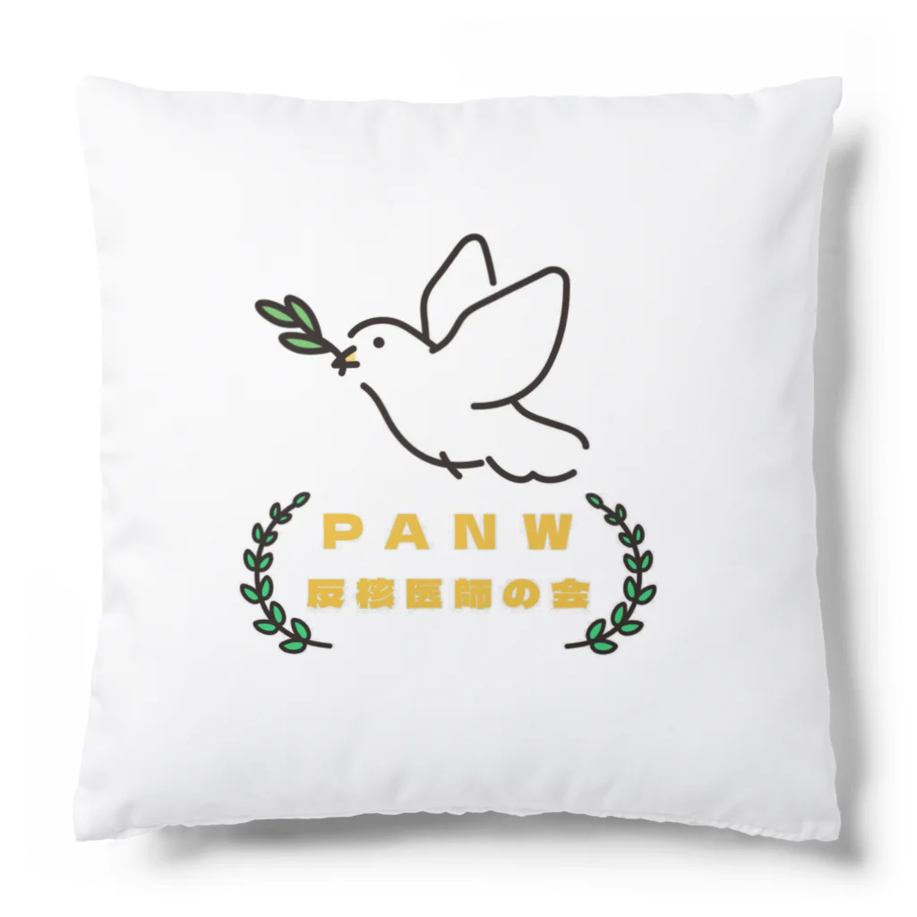 甲南のKのDBOBグッズ Cushion