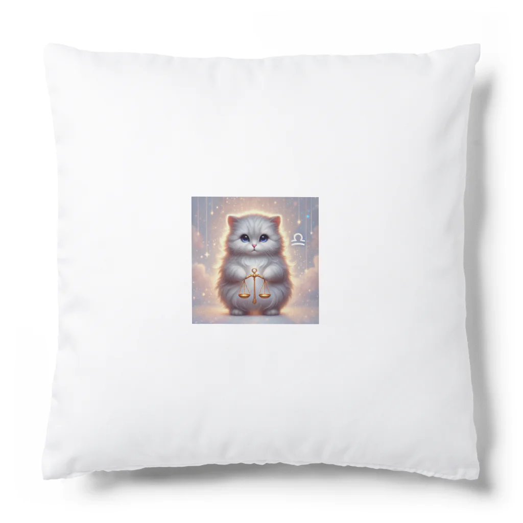 ホッピーhappyの座･ネコ　てんびん座のリブラート Cushion