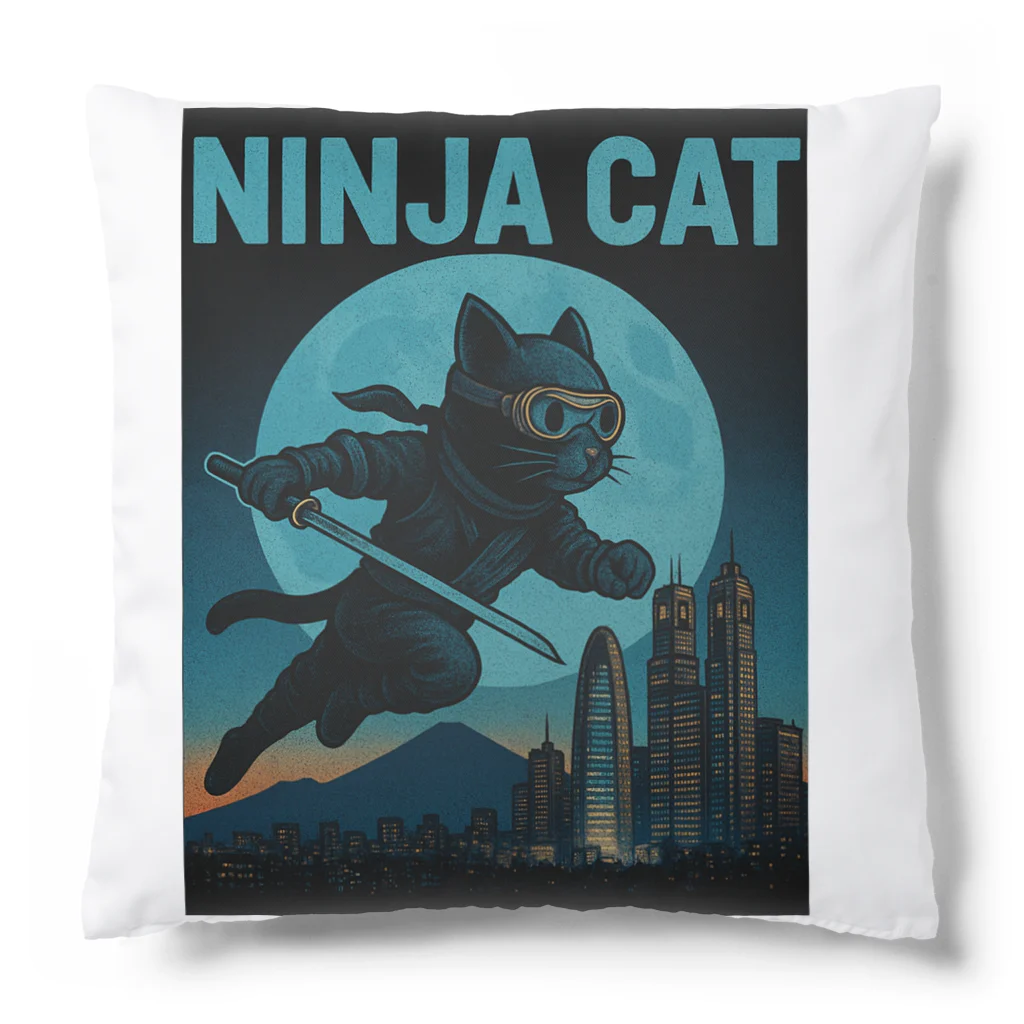 Atena-DesighnのNINJA CAT（1）忍者猫 Cushion