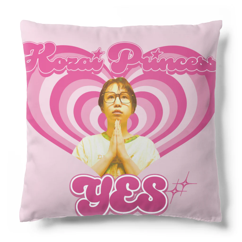 ホリデイに拍車をかけて月曜日の本当は全部YESだよ Cushion