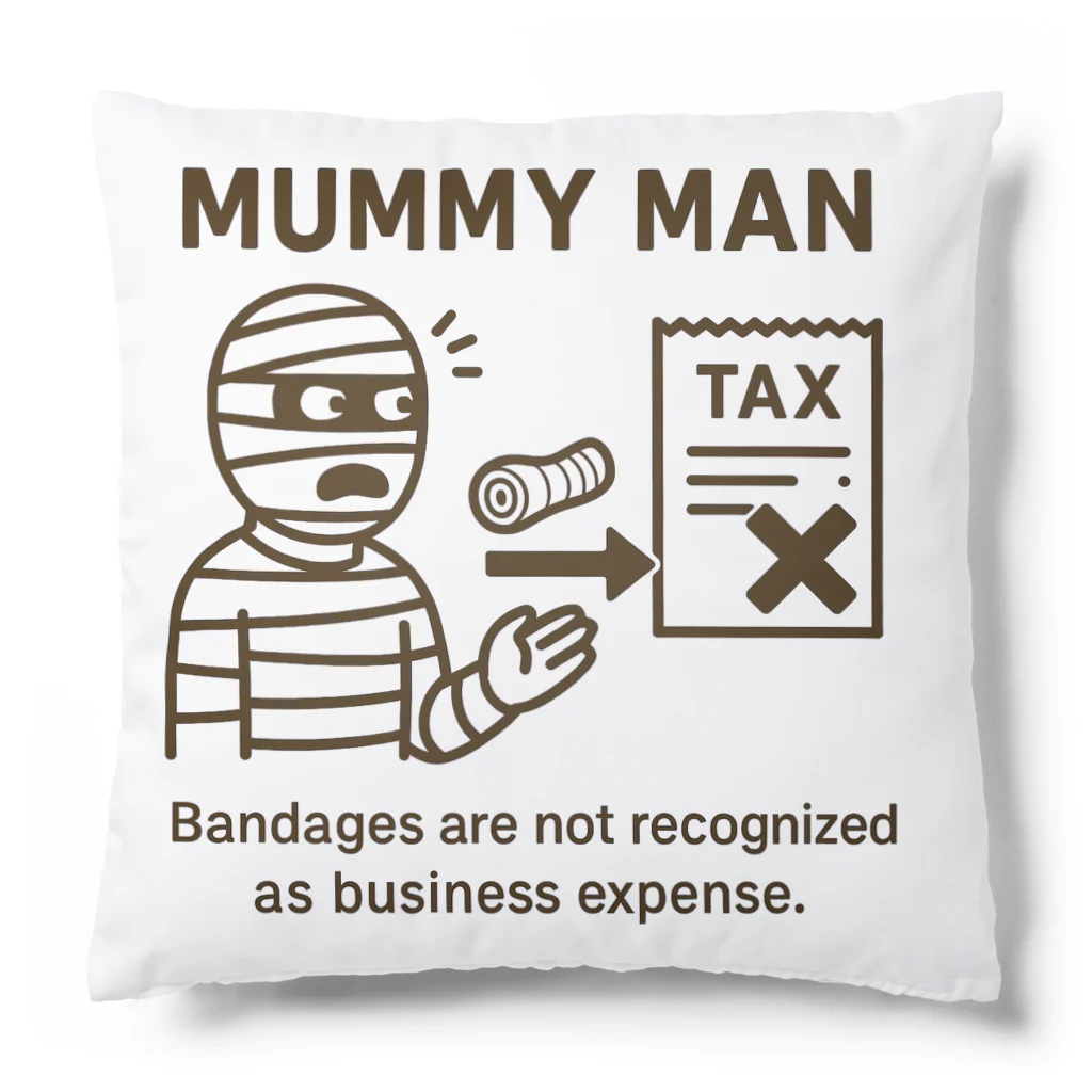 うそこ大学公式グッズショップのモン生相談シリーズ（包帯が経費にならないミイラ男編） Cushion
