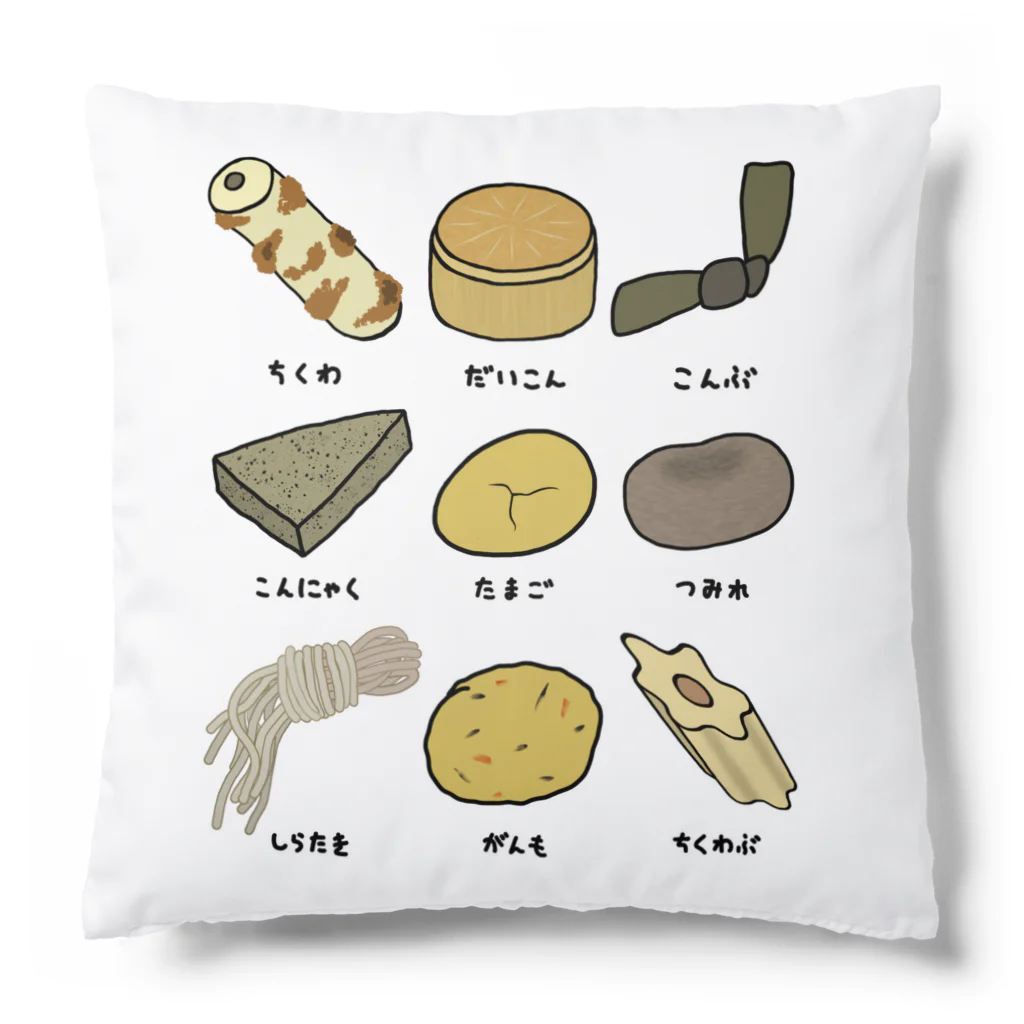 おでん♪アソート♪2108 / 脂身通信Z ( aburami_z )の