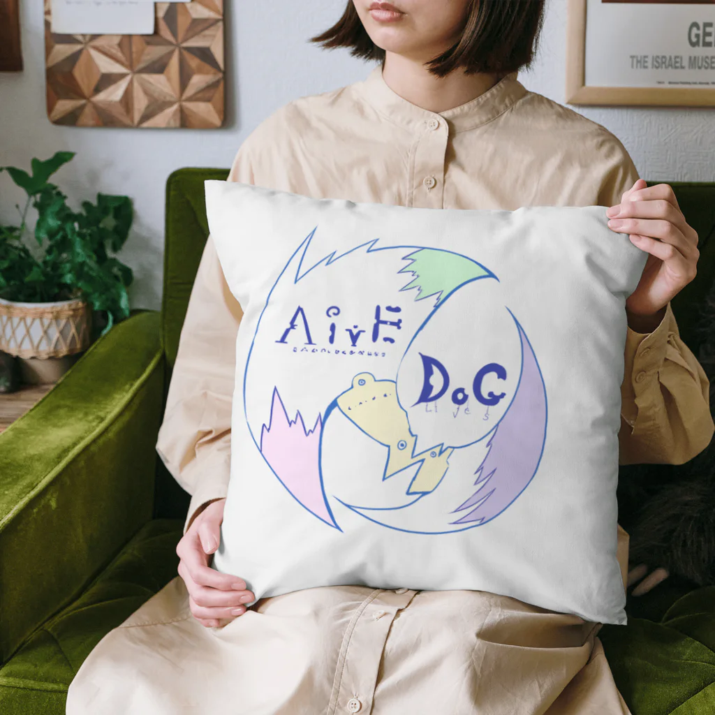 ｃｏｒｏｍｏ@ポケ活他色々のnaive dog ロゴTシャツ Cushion
