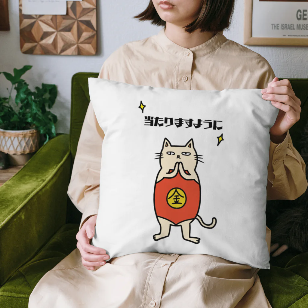 ヒロくん様&lt;専用&gt;です★Spirit LOOSE グッズ ペンダント 3WAYドリンクホルダー 350ml［ウルトラマン］ - 雑貨オンライン