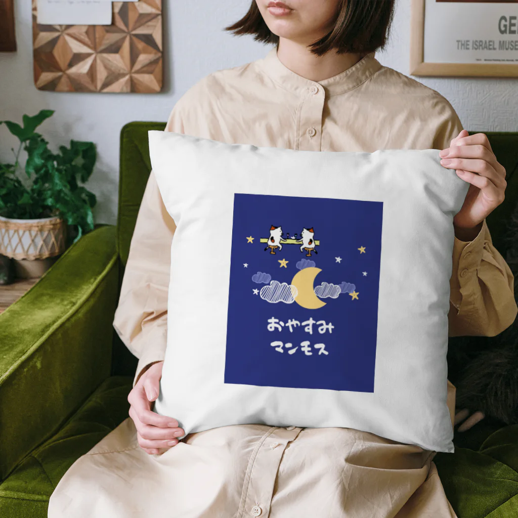 【moushiwakenasubi】SUSUおやすみ声紋ブレス moushiwakenasubi様専用】SUSUおやすみ声紋ブレス
